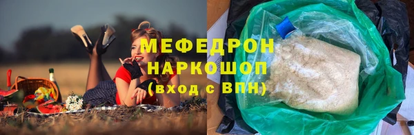 твердый Алексеевка