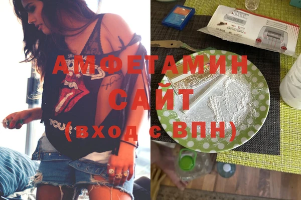 меф VHQ Алзамай