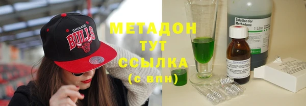твердый Алексеевка