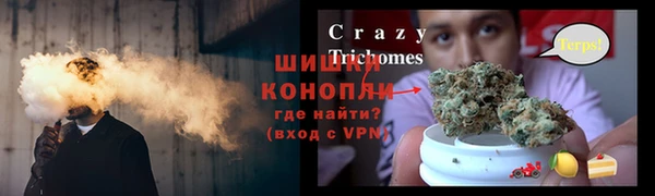 меф VHQ Алзамай