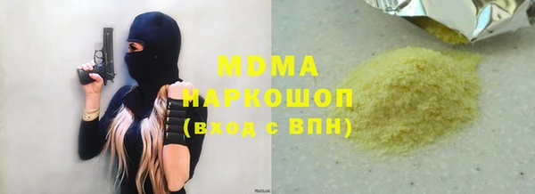 прущая мука Алексин