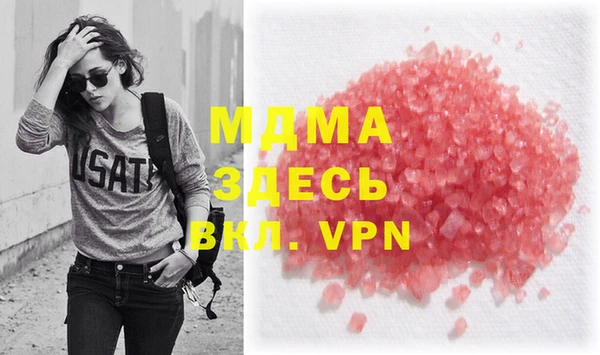 твердый Алексеевка