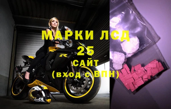 твердый Алексеевка