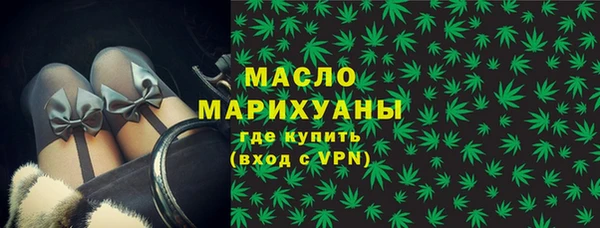 меф VHQ Алзамай