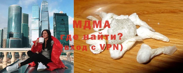 твердый Алексеевка