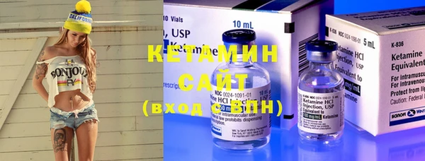 меф VHQ Алзамай