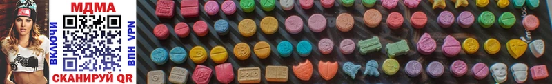купить наркоту Бабаево kraken вход MDMA кристаллы