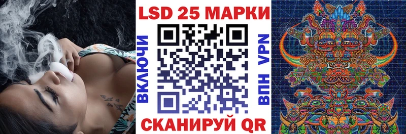 blacksprut ссылки  Бабаево  Наркотические марки 1500мкг 